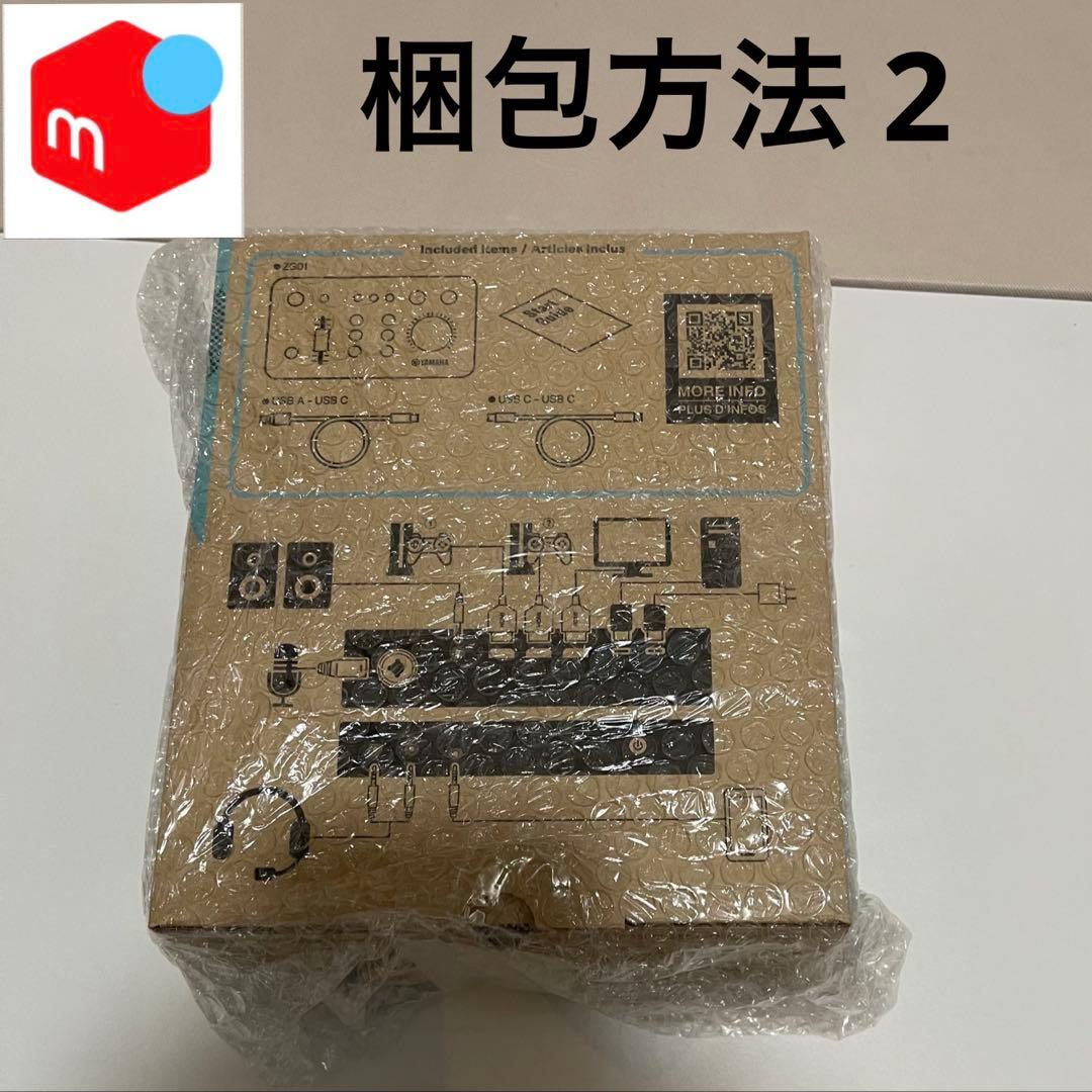 DJ機材 YAMAHA ZG01