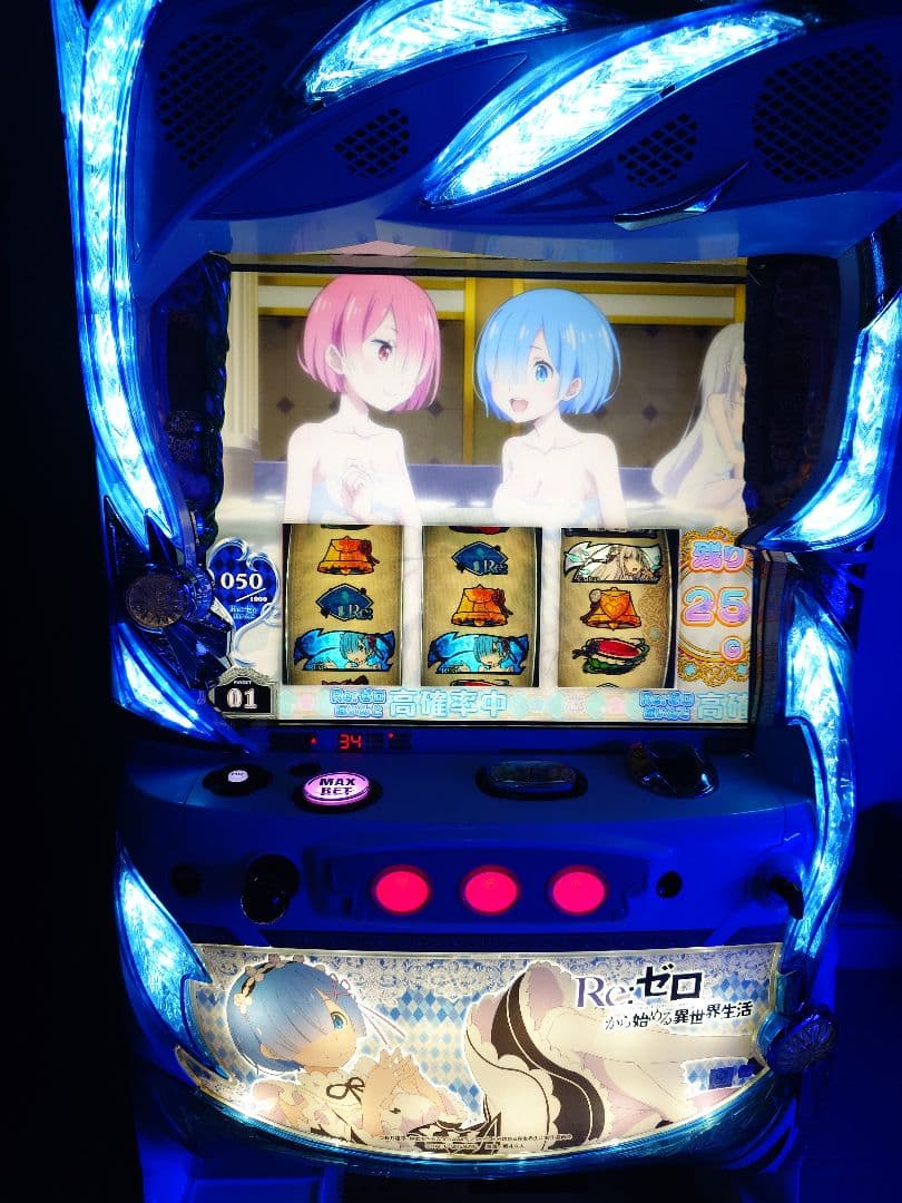 【カビゴン】リゼロ 実機 家庭用 不要 ボリューム付 オート機能付き