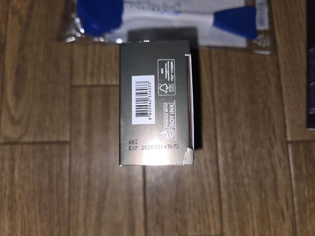 メディキューブまとめ売り　新品未使用