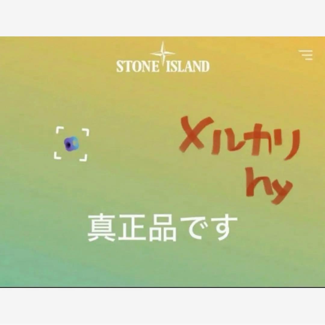 h*d様 【新品】stone  junior sweat shirt