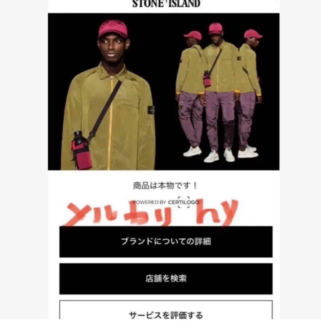 h*d様 【新品】stone  junior sweat shirt