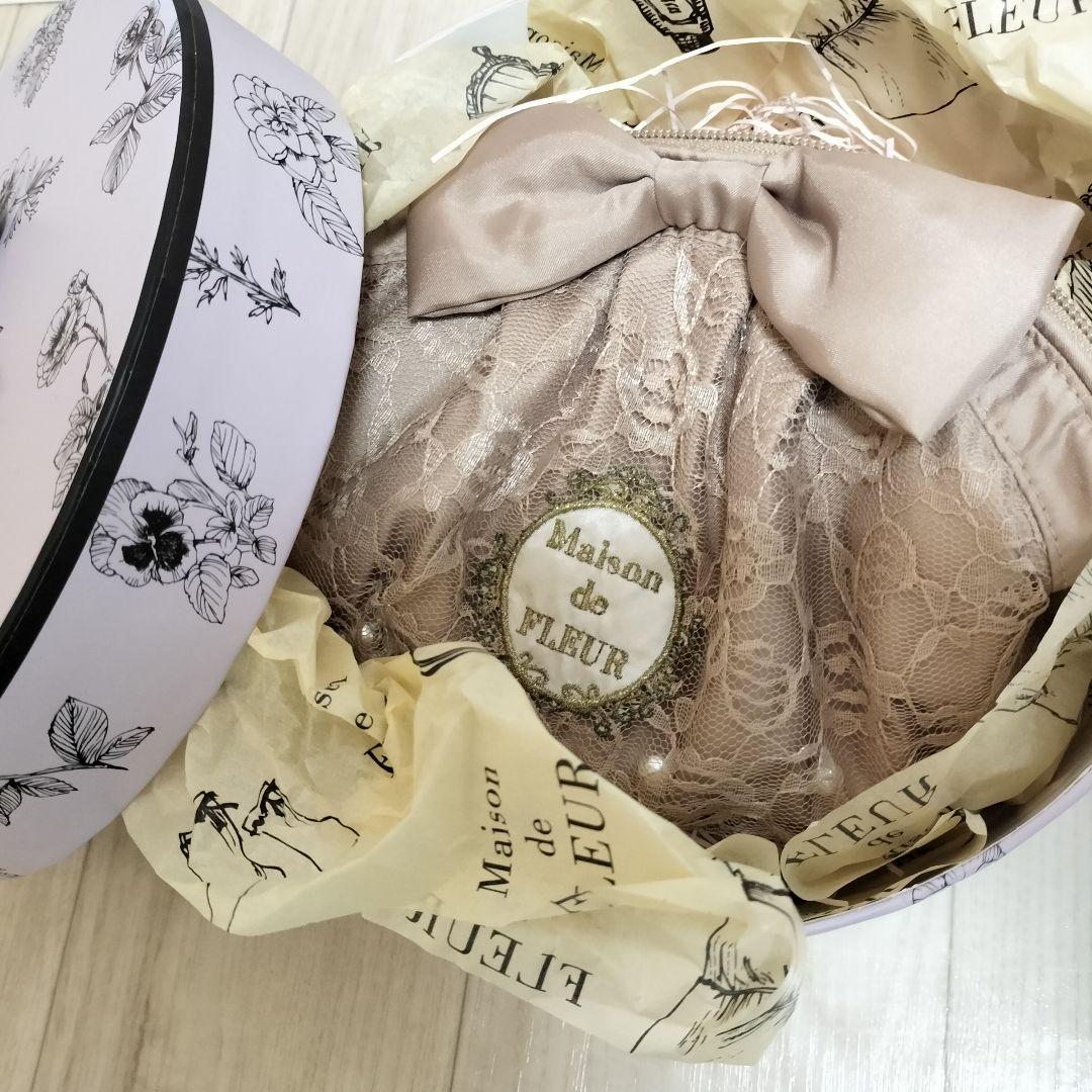 MAISON　DO　REEFER　ポーチ