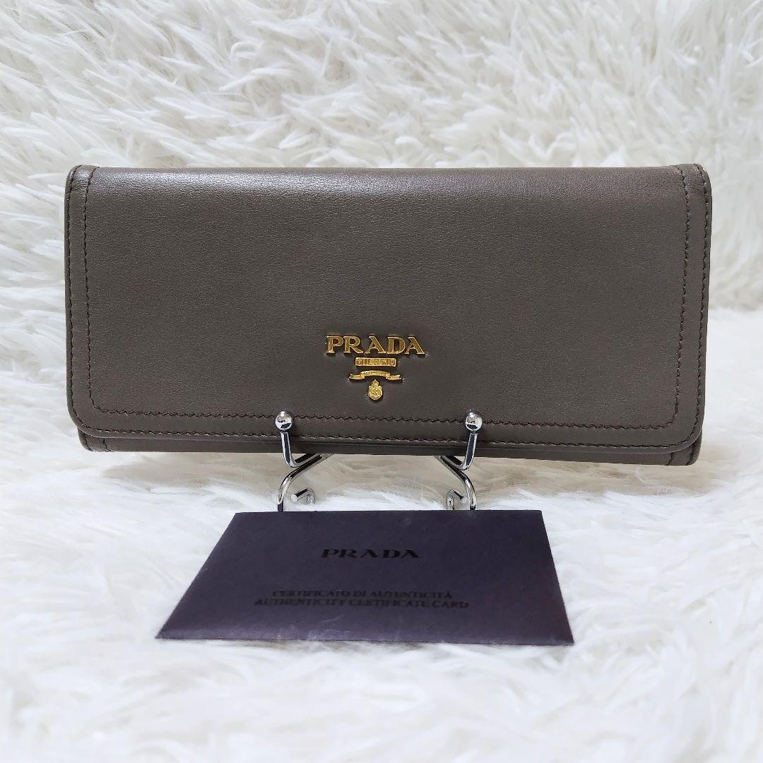 レア美品✨プラダ◇バイカラーフラップ長財布ソフトレザーゴールド金具グレーベージュ