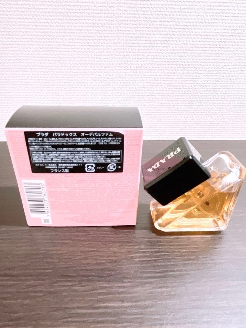 PRADA BEAUTY プラダ　パラドックス　オーデパルファム
