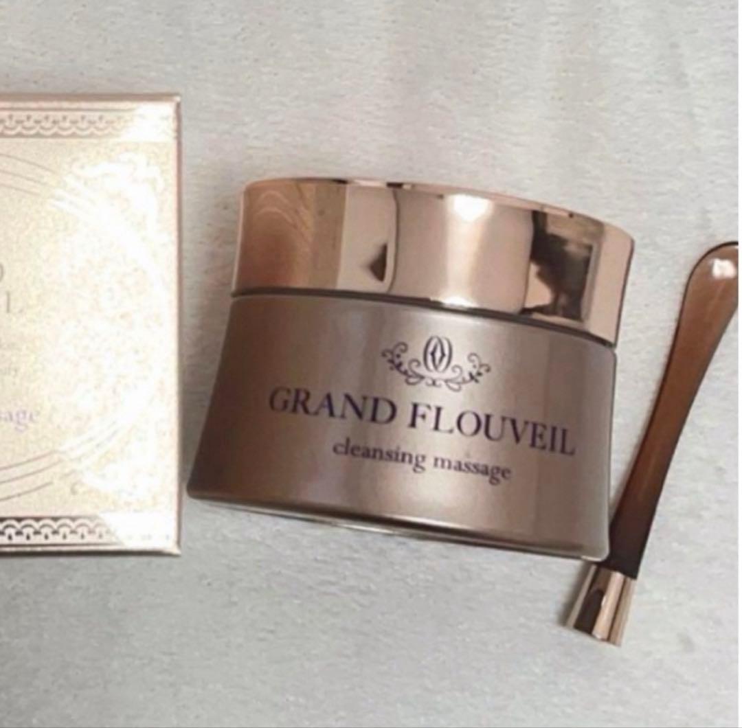 グランフルベール　クレンジングマッサージクリーム　フルベール化粧品　フルベール