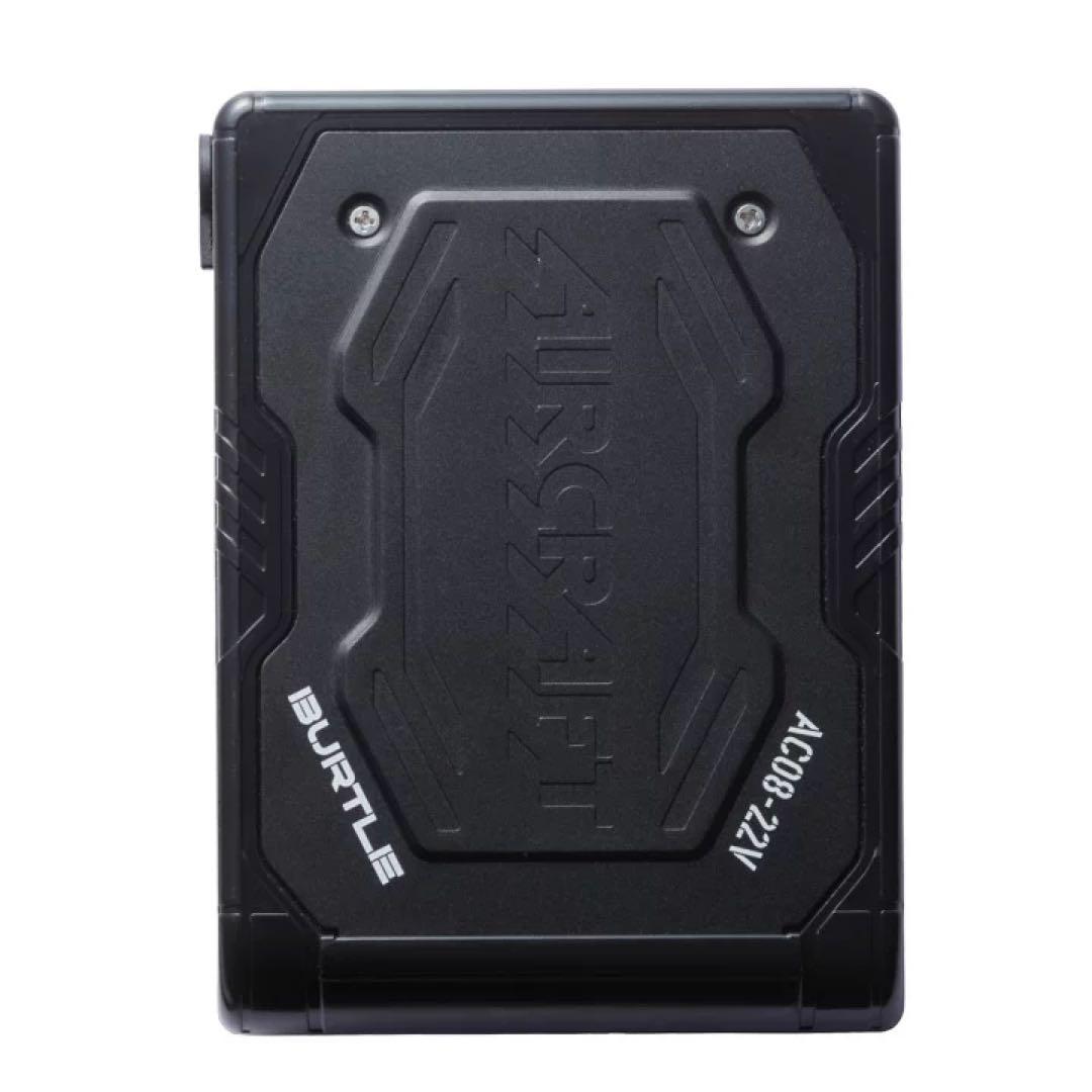 【新品未開封品】　バートル AC08 Li-ion BATTERY 8個セット