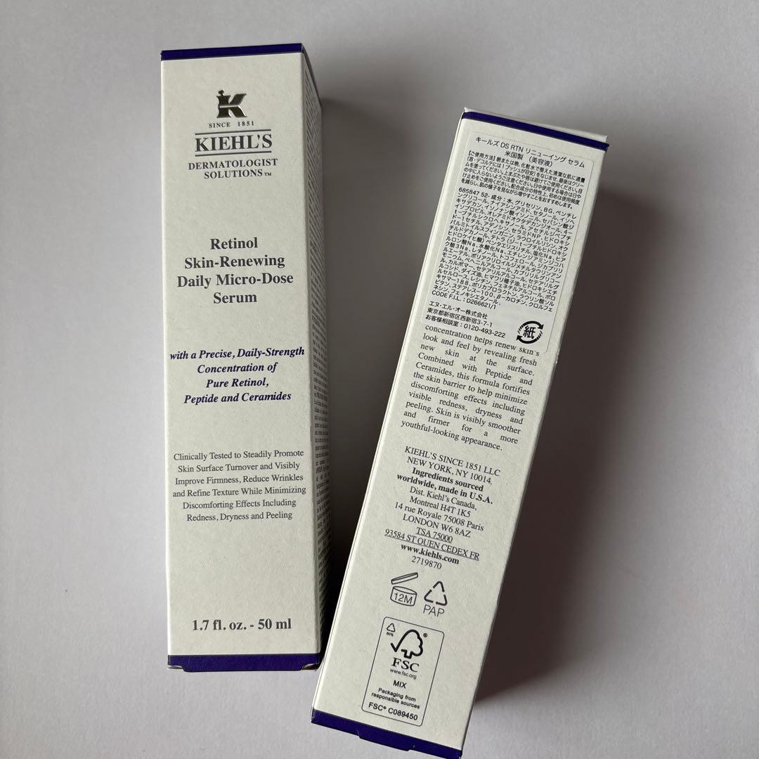 Kiehl's レチノール リニューイング セラム UFCクリーム