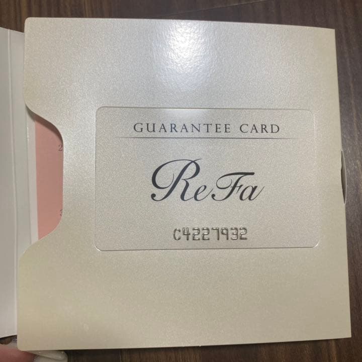 リファ　カラット