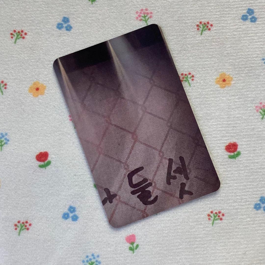 BTS JIMIN DVD+3rd muster ARMY.ZIPトレカ ジミン