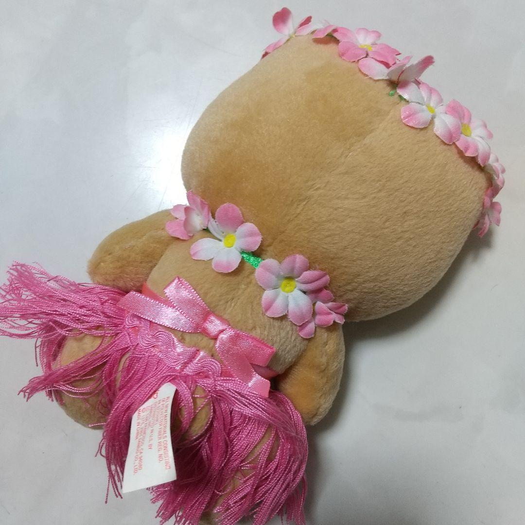 ハローキティ　ハワイ限定　フラダンスバージョン　2001　ぬいぐるみ