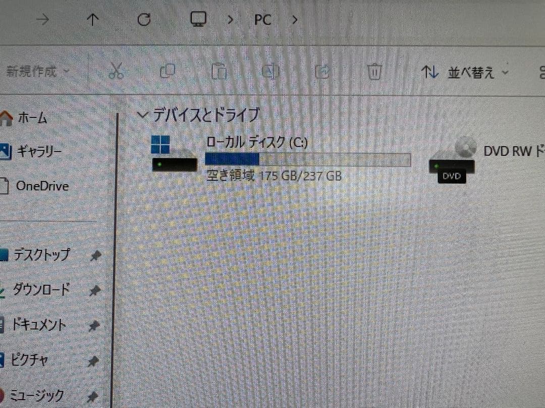 HP Prodesk 400 G6 第9世代i5/8GB/SSD256/2021