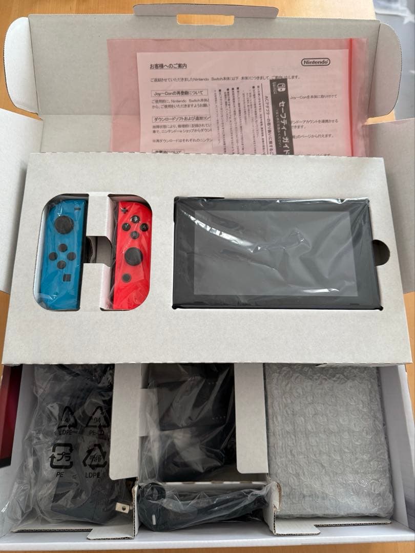 Nintendo Switch 本体セット　ネオンカラー動作確認済み・付属品あり