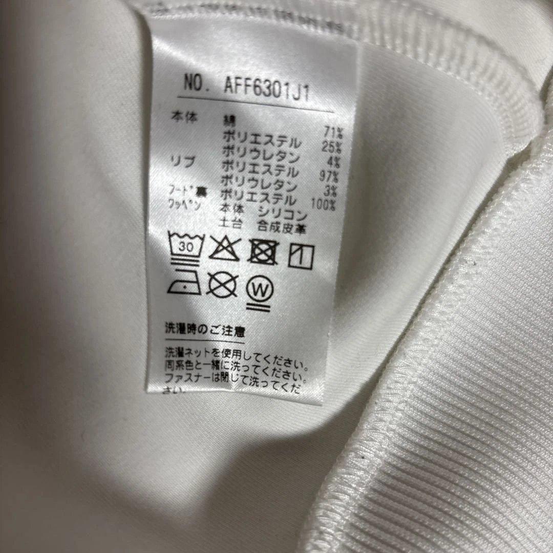 and per se ホワイト フルジップパーカー