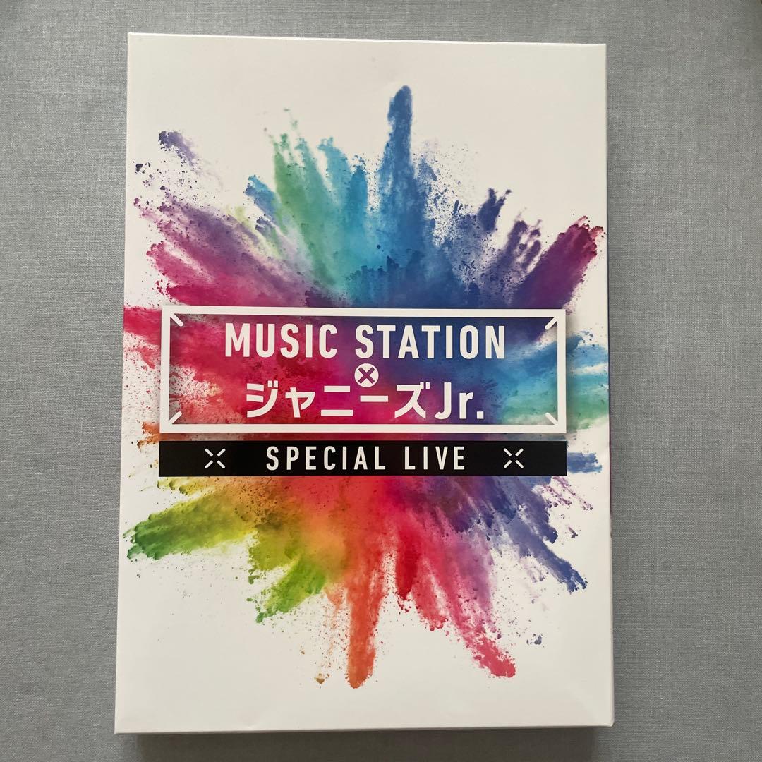 HiHi Jets DVD まとめ BINGO BOOOOOST!! 裸の少年