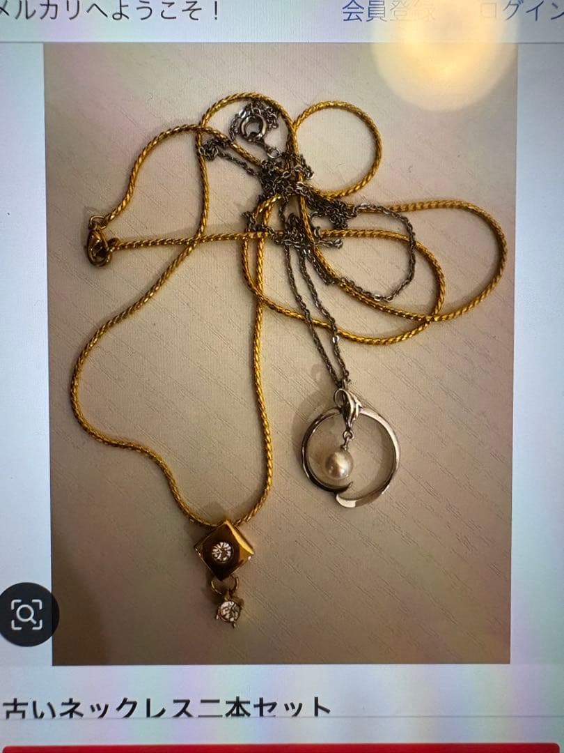 専用　まとめ依頼