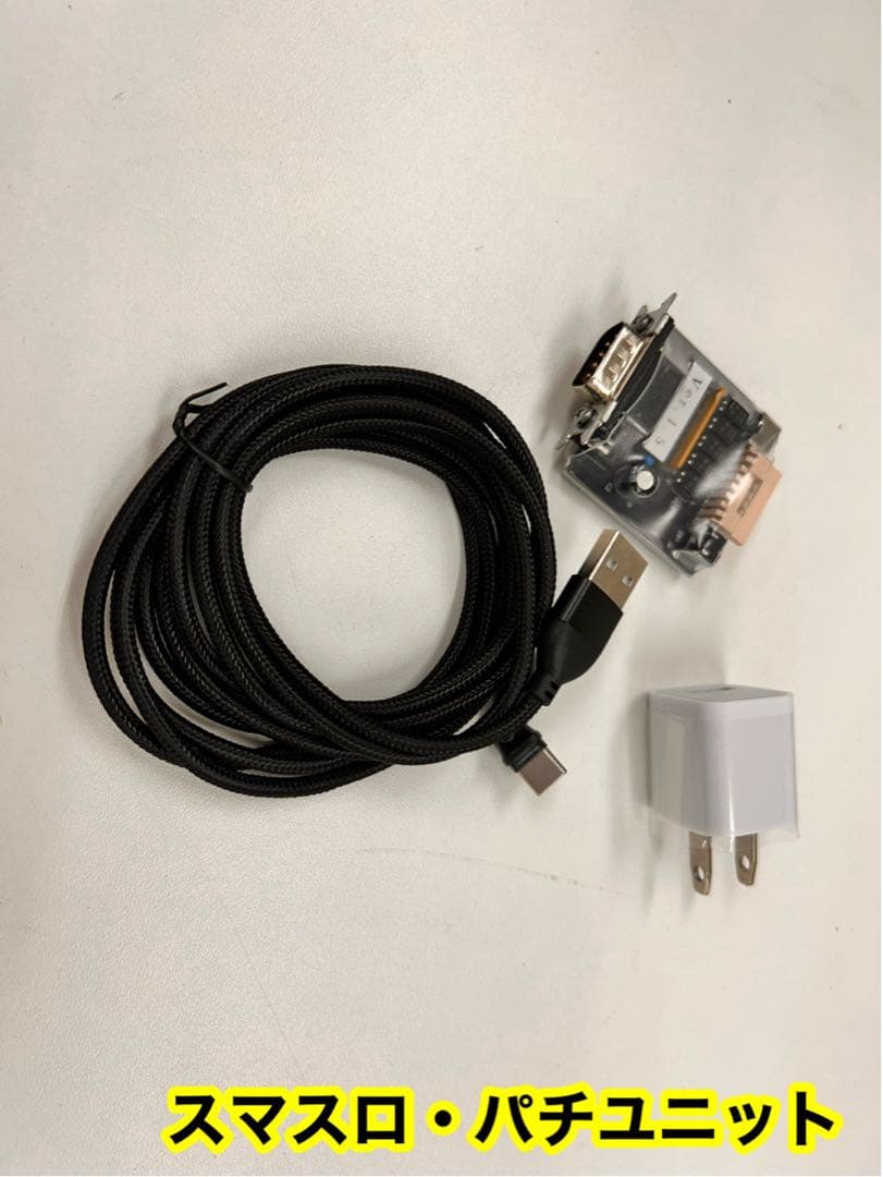 スマスロユニット・スマパチユニット・データカウンター対応品・送料無料