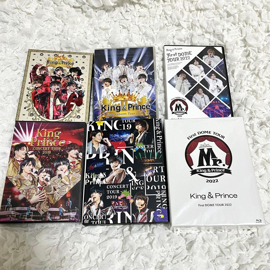 King&Prince キンプリ DVD BluRay LIVE まとめ売り