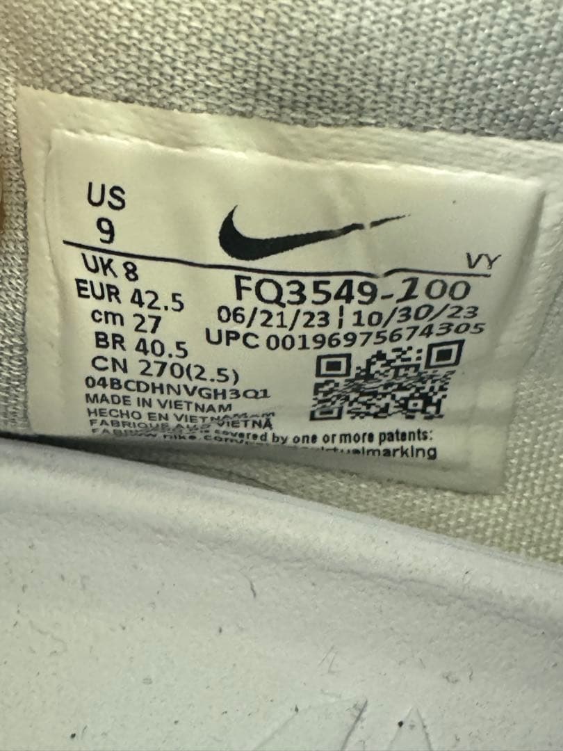 Nike Kobe VIII PROTRO コービー8プロトロ US9 27.0