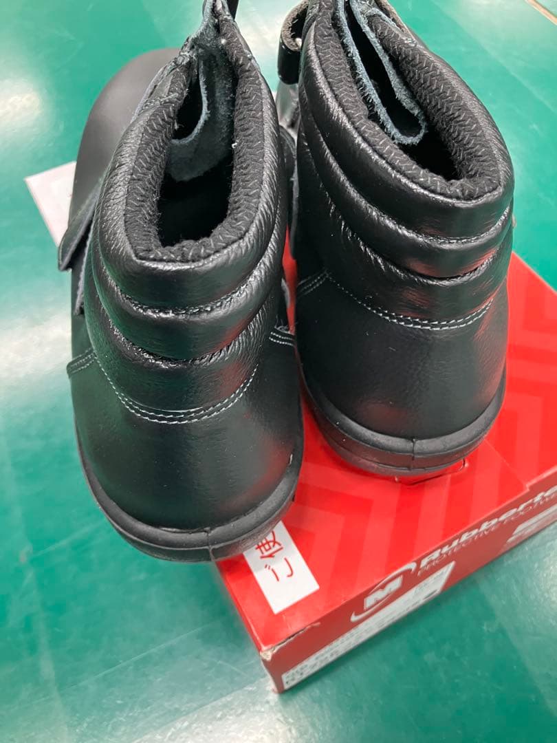 ミドリ安全 Rubbertoe RT725 27.5センチEEE 安全靴