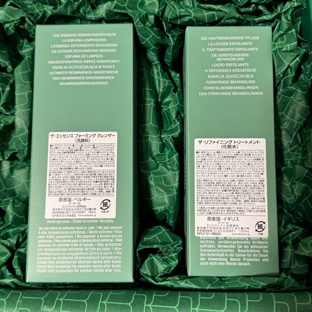 『新品』 ラ・メール　クレンザー　トリートメント　セット　洗顔料　化粧水