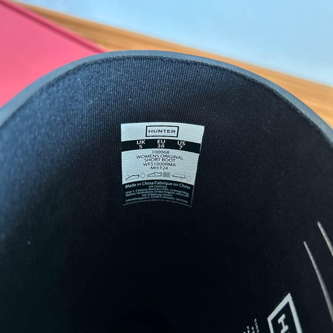 ハンター　レインブーツ