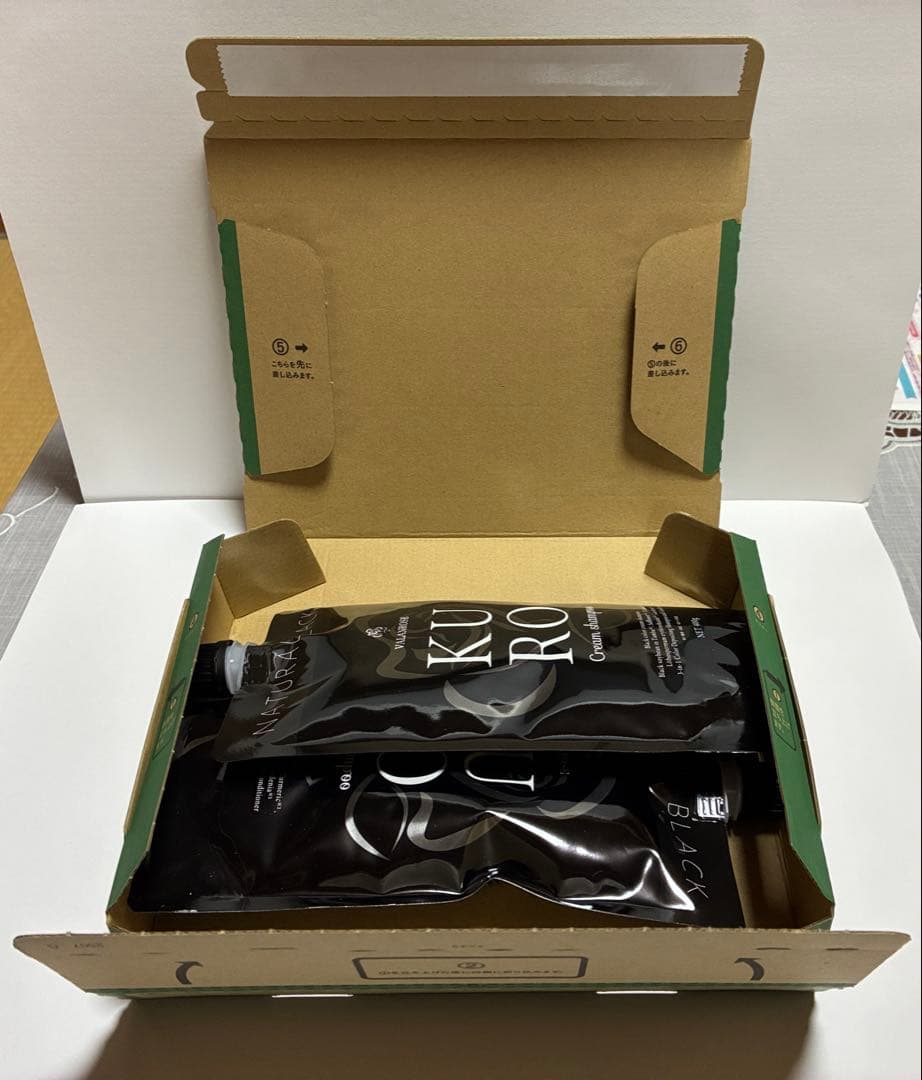 VALANROSE バランローズ クロクリームシャンプー①ナチュラルブラック2個