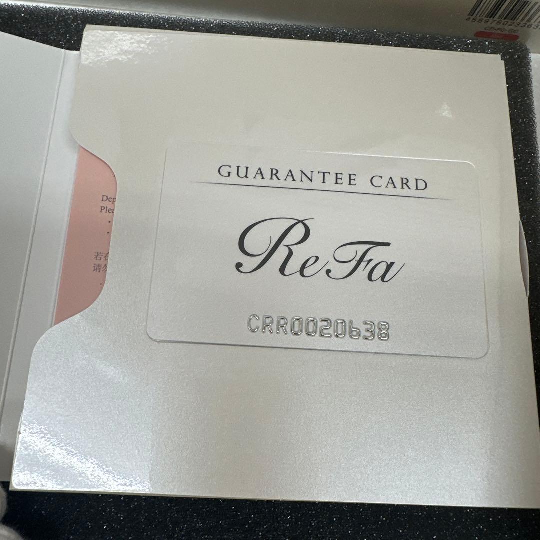 【新品 未使用】ReFa CAXA RAY（red)➕クリーム限定セット