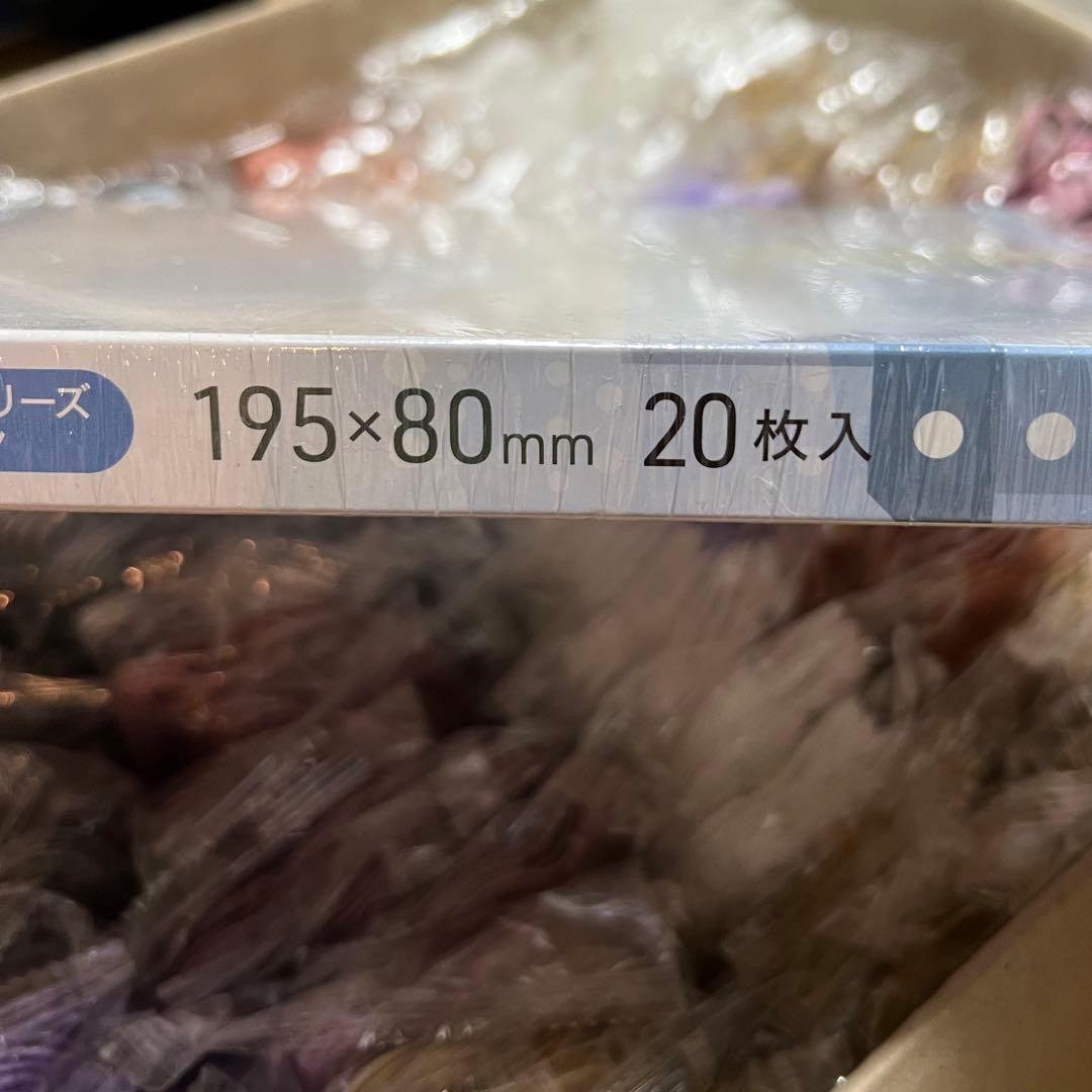 9色❣️小顔血色マスクまとめ売り❣️