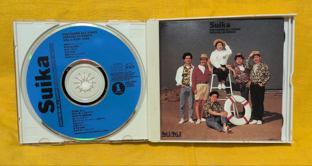 すいか サザンオールスターズ