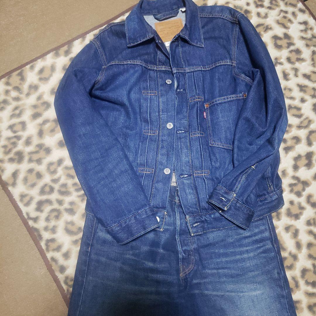 リーバイスセットアップ1st デニムジャケット　リーバイスプレミアムセットアップ