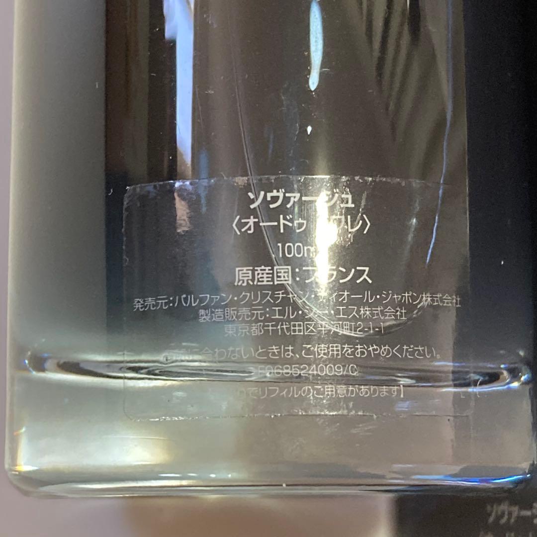 Dior sauvage ソヴァージュ オードゥトワレ 100ml 正規品