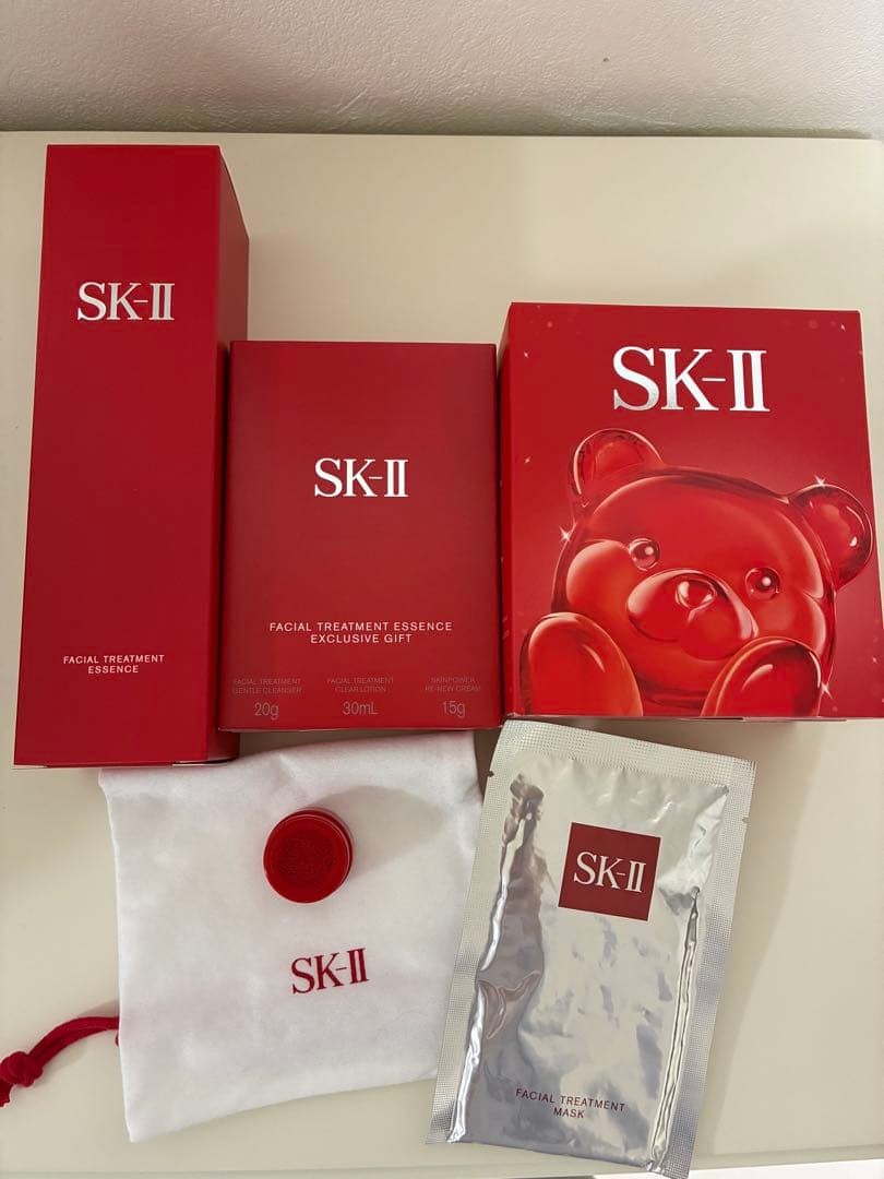 SK-II フェイシャルトリートメントエッセンス コフレ 2025 マスク付き