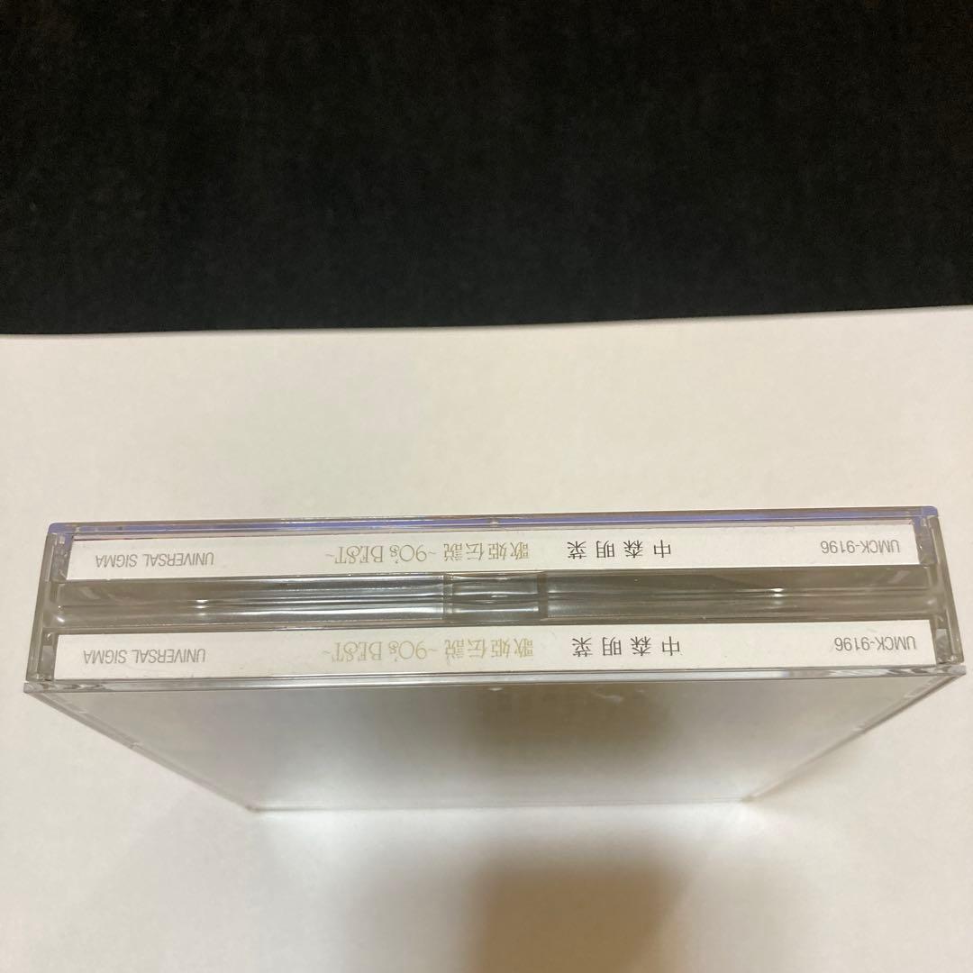 中森明菜　歌姫伝説~’90s BEST~ 　CD　初回限定盤　DVD付き　ベスト