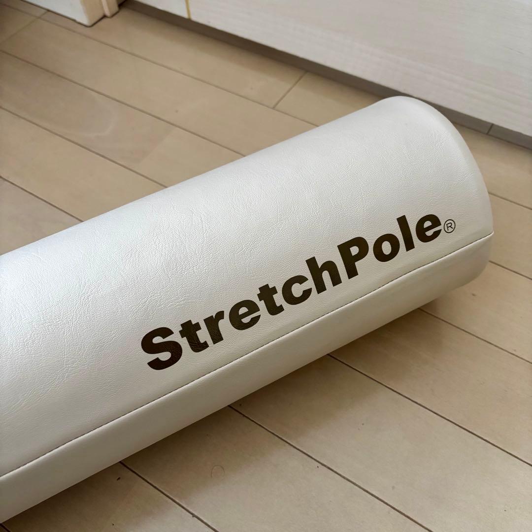 【未使用】正規品ストレッチポール アイボリー LPN