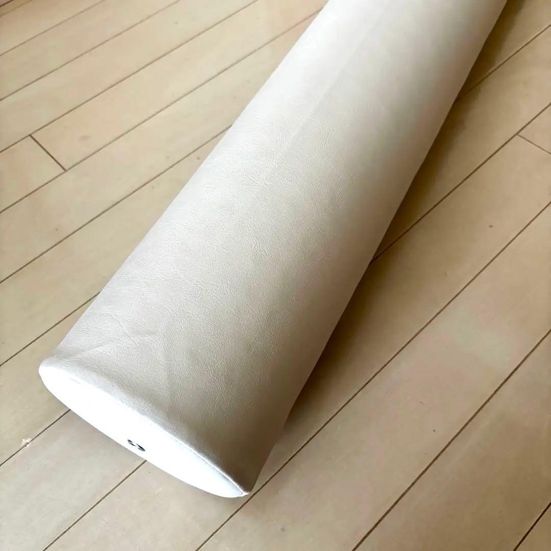 【未使用】正規品ストレッチポール アイボリー LPN