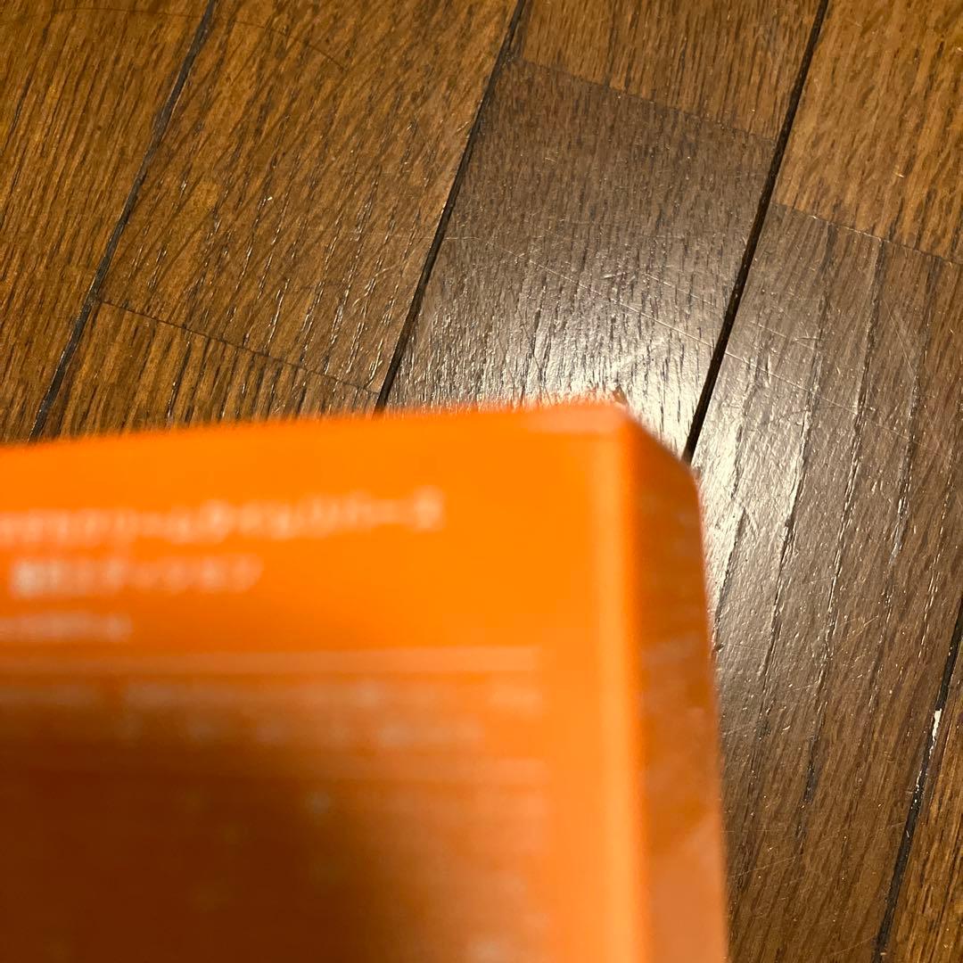 センテリアン24 マデカクリームタイムリバース