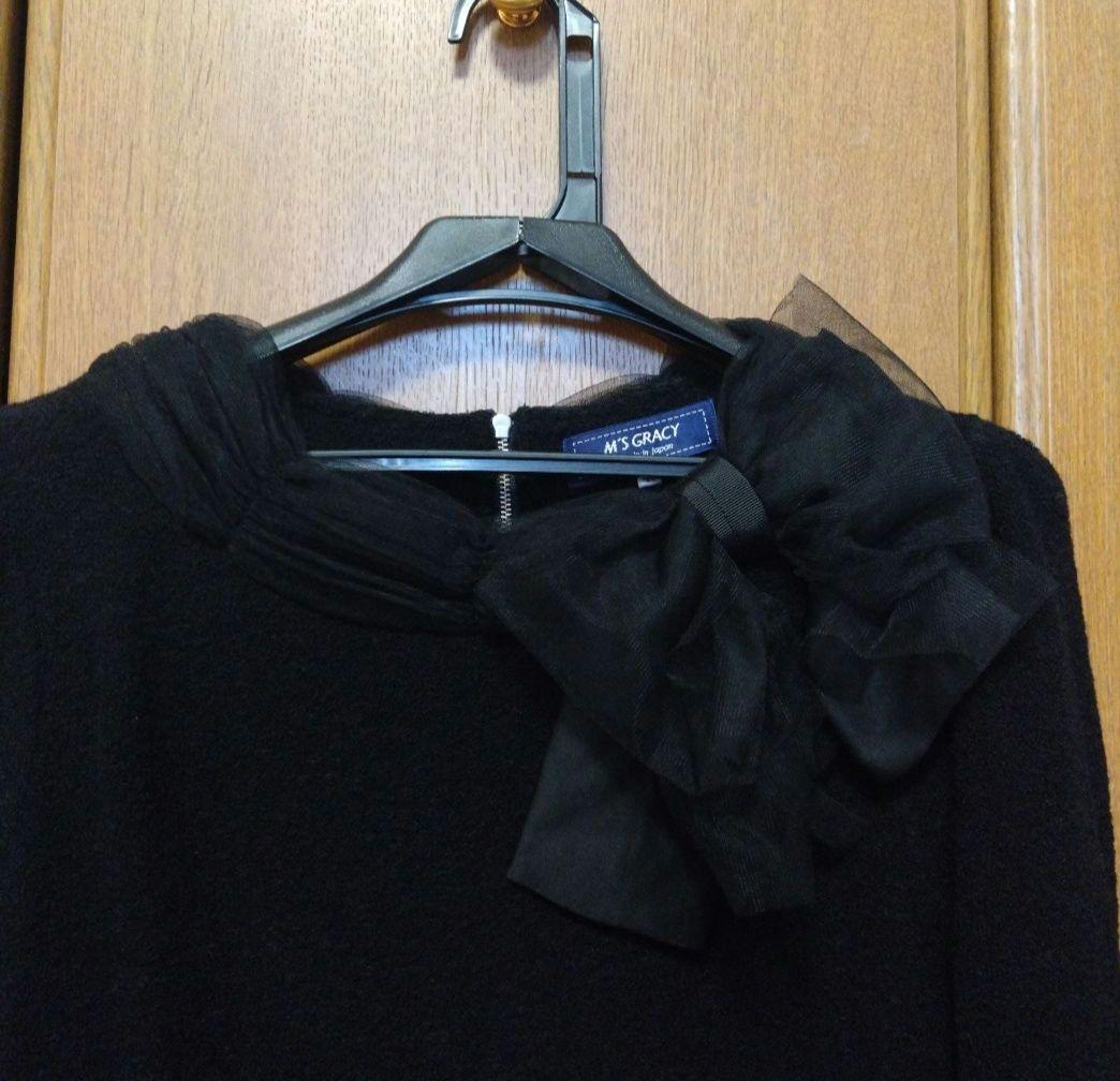 エムズグレイシー★リボン付きチュニック