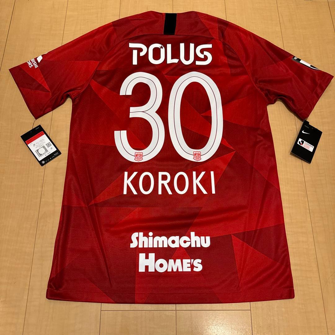 半額以下 浦和レッズ 興梠慎三 9年連続2桁ゴール記念 ユニフォーム