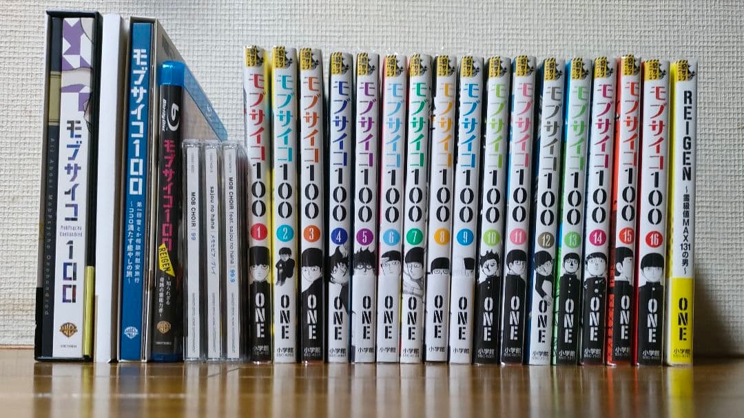 モブサイコ100 全巻セット + 1期Blu-rayボックス + 主題歌CD