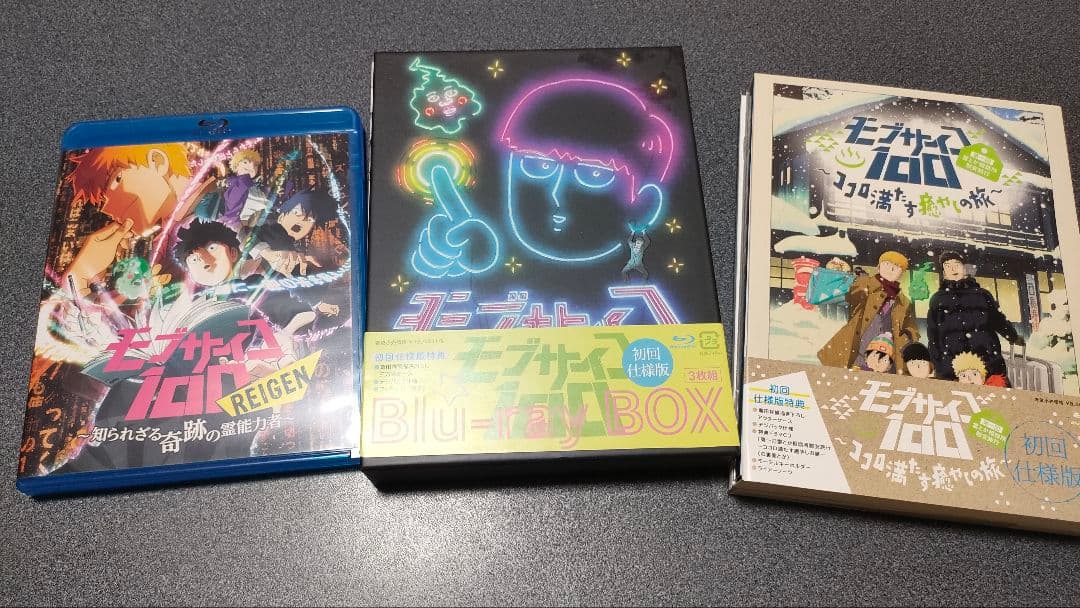 モブサイコ100 全巻セット + 1期Blu-rayボックス + 主題歌CD