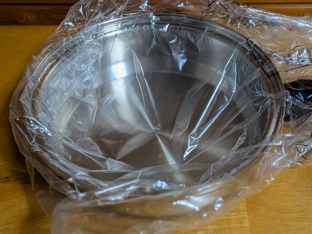 【未使用品】INKOR インコア 小フライパン 22cm