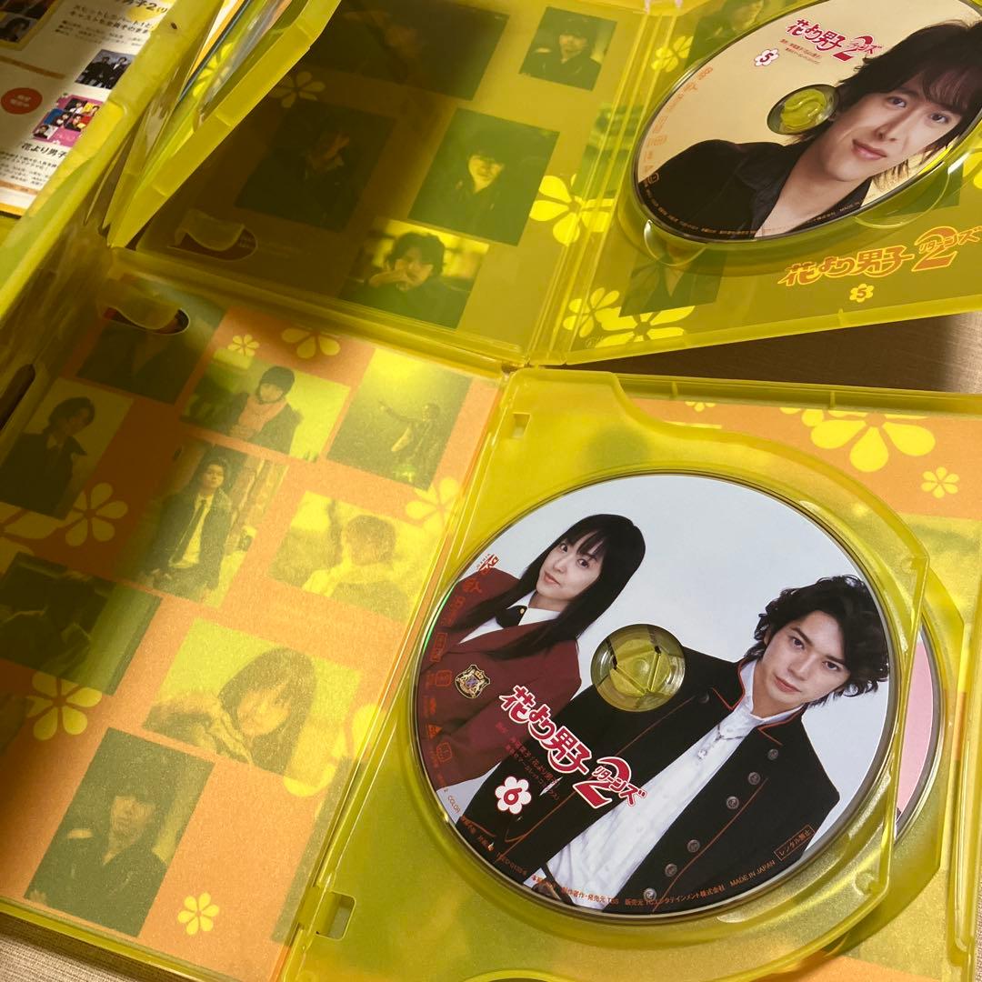 花より男子2 DVD 全6巻セット