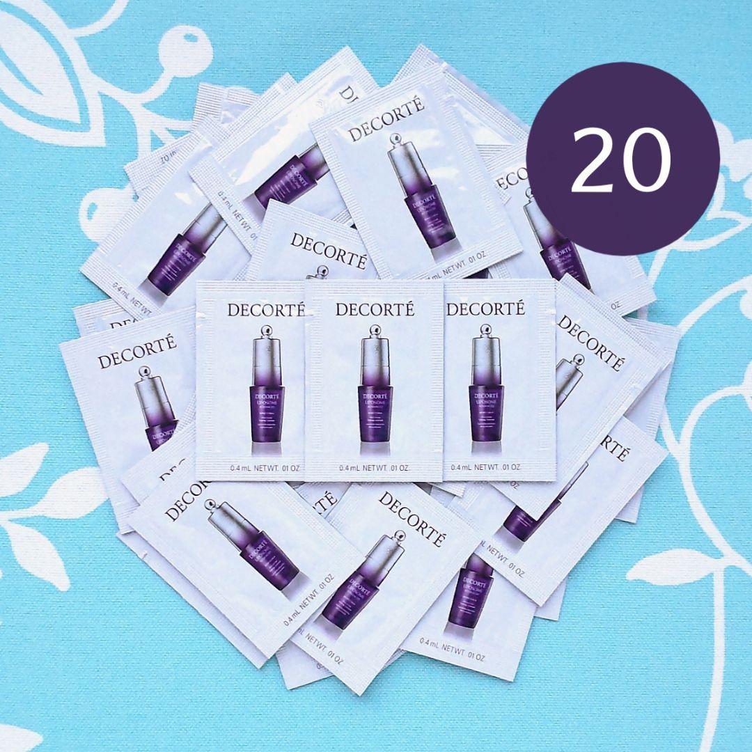 【専用】セラム+クリーム+アイセラム+アブソリュートⅡ 乳液化粧水 各20包