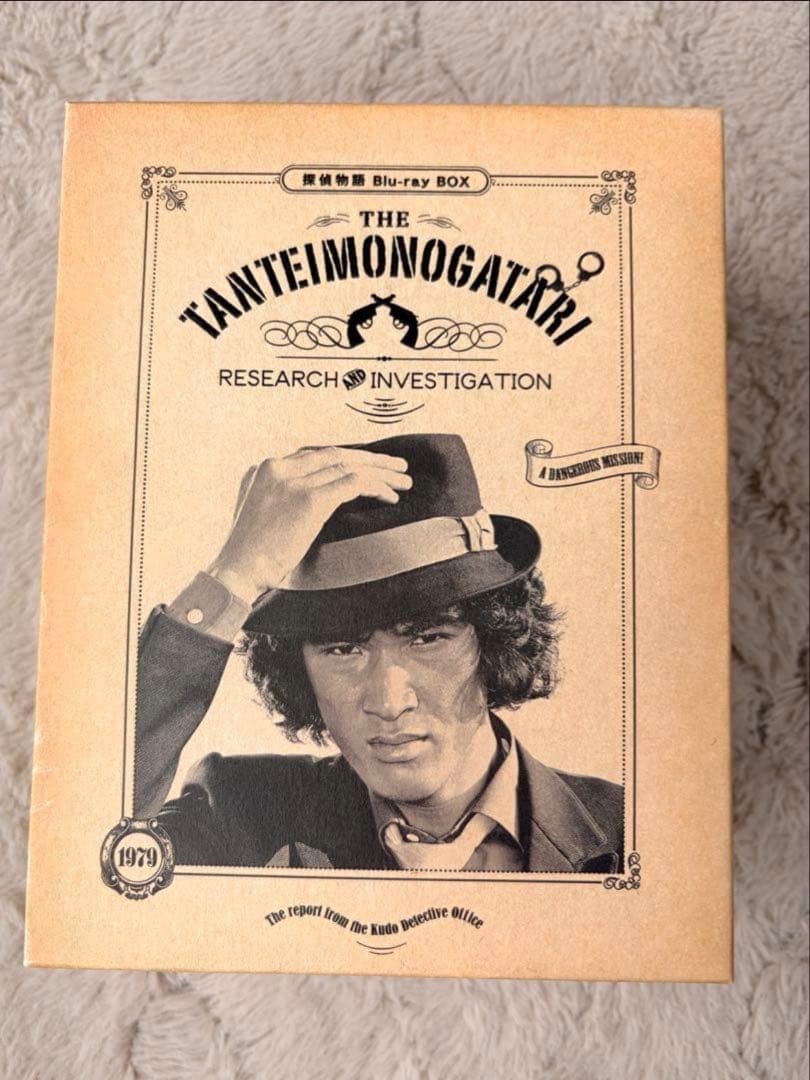 探偵物語　Blu-ray BOX 松田優作