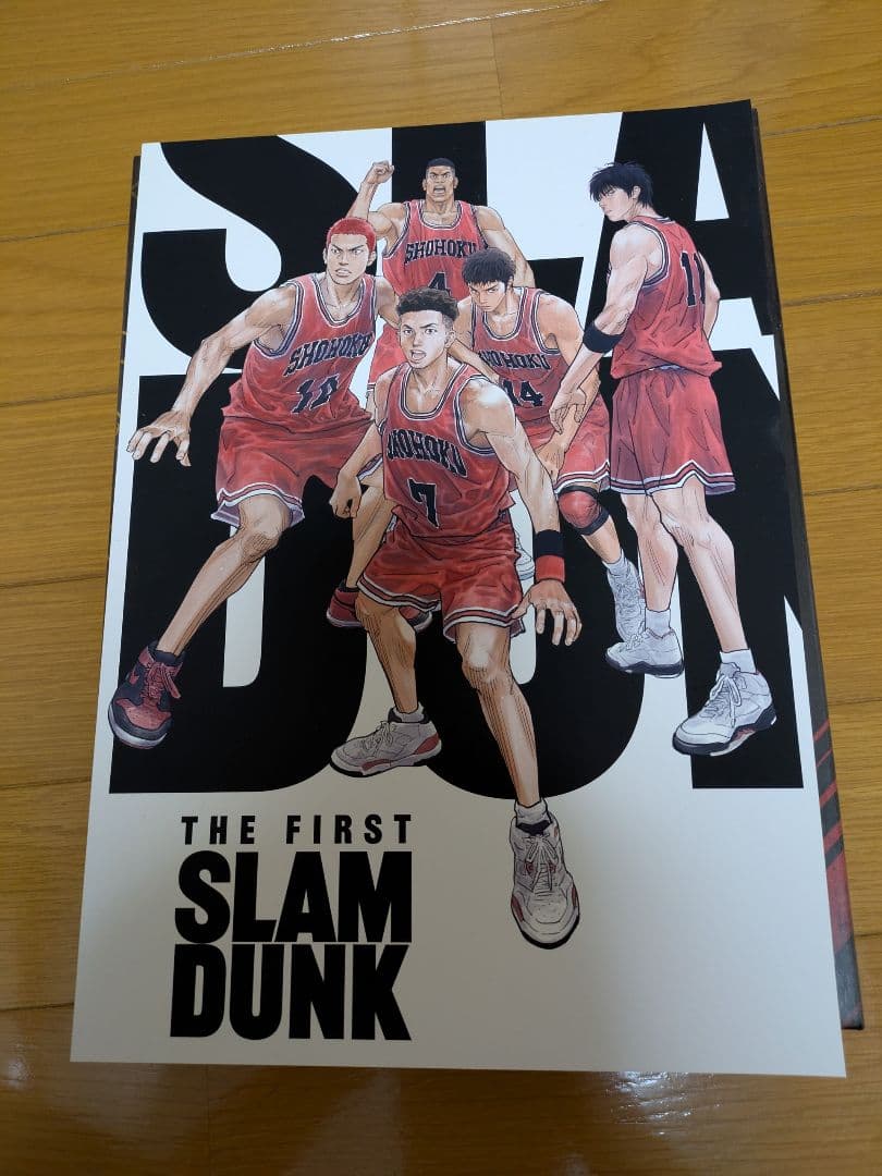 少年週刊ジャンプ50周年　SLAM DUNK 1000ピースジグソーパズル