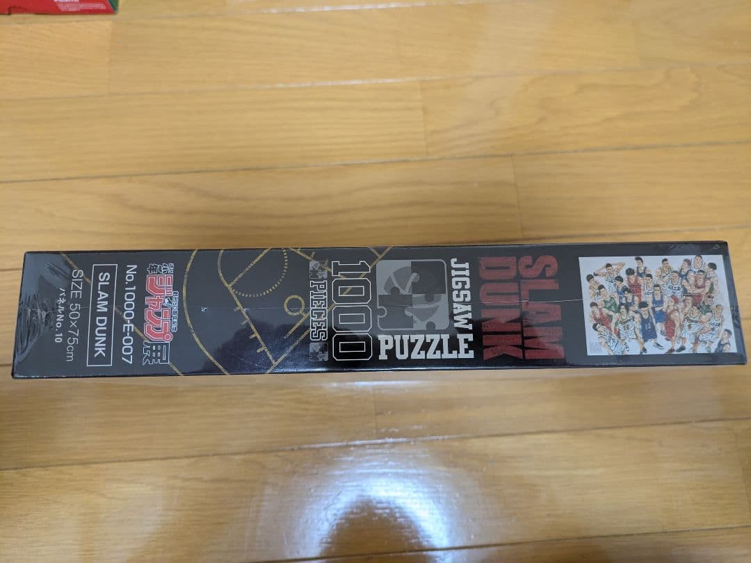 少年週刊ジャンプ50周年　SLAM DUNK 1000ピースジグソーパズル