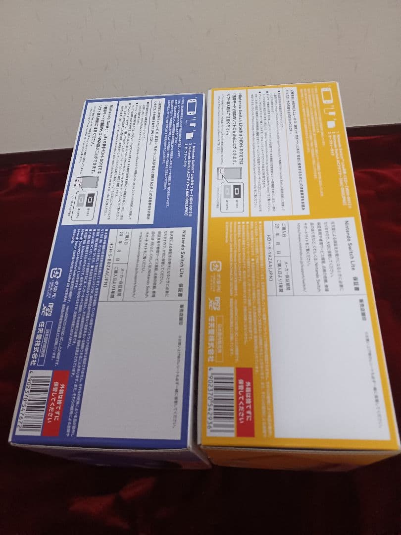 タ*ン様 【新品未使用】任天堂 Switch Lite ブルー、イエロー2台セッ