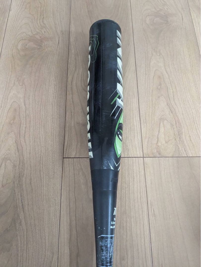 WANI CRUSHER ワニクラッシャー 少年軟式 野球 バット 78cm