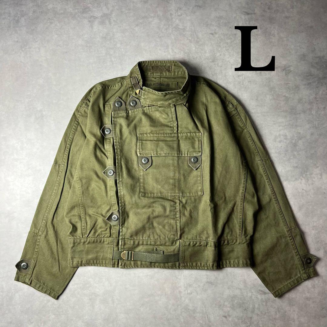 ✅新品　スウェーデン軍　モーターサイクルジャケット　復刻　レプリカ　L