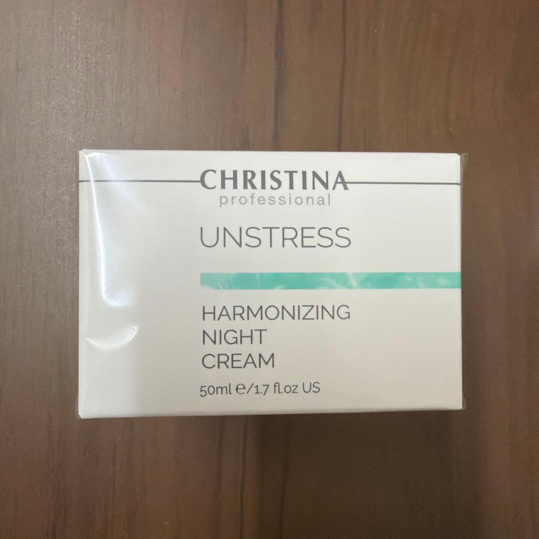 クリスティーナ UNSTRESS ハーモナイジングナイトクリーム アンストレス